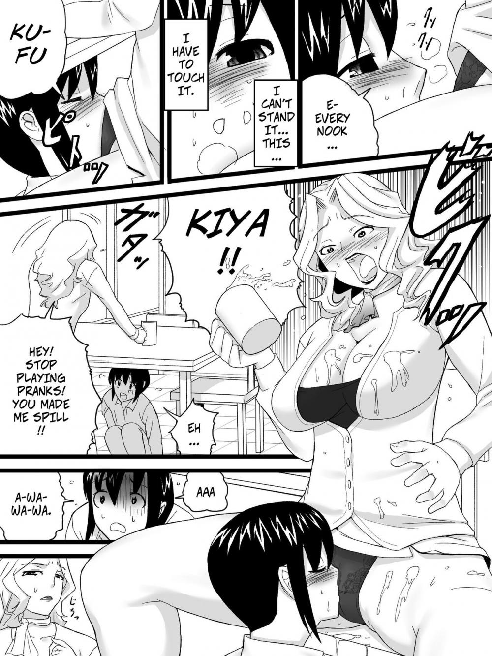 Hentai Manga Comic-My Aunt is My Tutor-Read-11